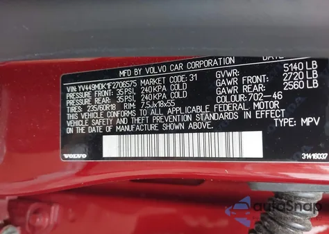 2015 Volvo Xc60 T6 из США, поврежденный, VIN YV449MDK1F2706575